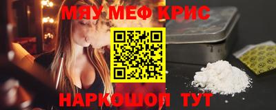 кокаин VHQ Ликино-Дулёво