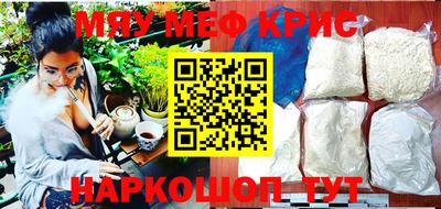 гашиш Лесосибирск