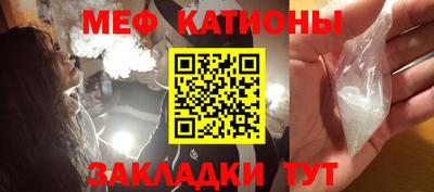 кокаин VHQ Ликино-Дулёво