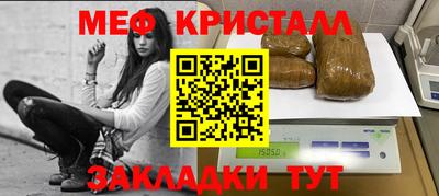 гашиш Лесосибирск