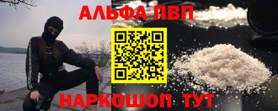 кокаин VHQ Ликино-Дулёво