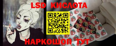 гашиш Лесосибирск