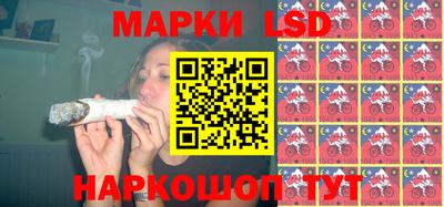 кокаин VHQ Ликино-Дулёво