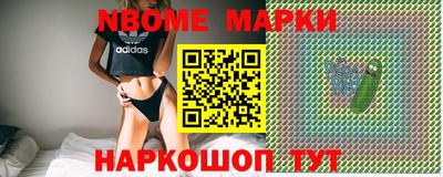 гашиш Лесосибирск