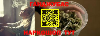 кокаин VHQ Ликино-Дулёво