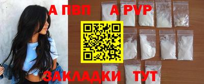 гашиш Лесосибирск