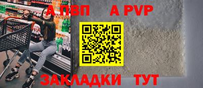 гашиш Лесосибирск