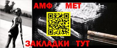 кокаин VHQ Ликино-Дулёво