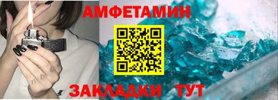 кокаин VHQ Ликино-Дулёво