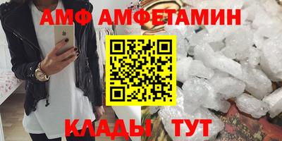 кокаин VHQ Ликино-Дулёво