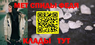 гашиш Лесосибирск