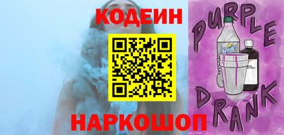 гашиш Лесосибирск