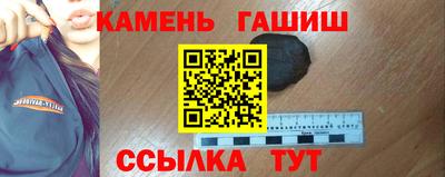 кокаин VHQ Ликино-Дулёво