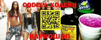 кокаин VHQ Ликино-Дулёво
