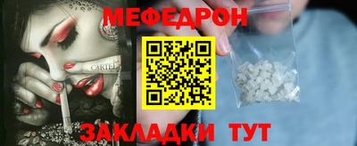 кокаин VHQ Ликино-Дулёво