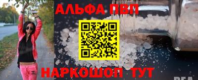 гашиш Лесосибирск