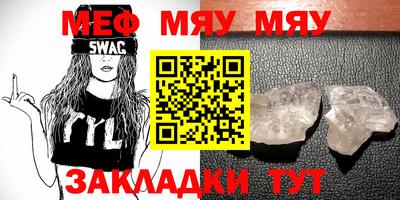 кокаин VHQ Ликино-Дулёво