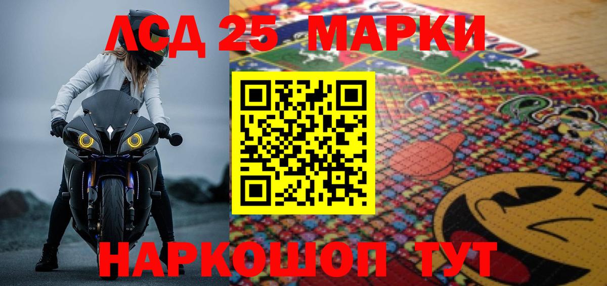 Экстази Карталы